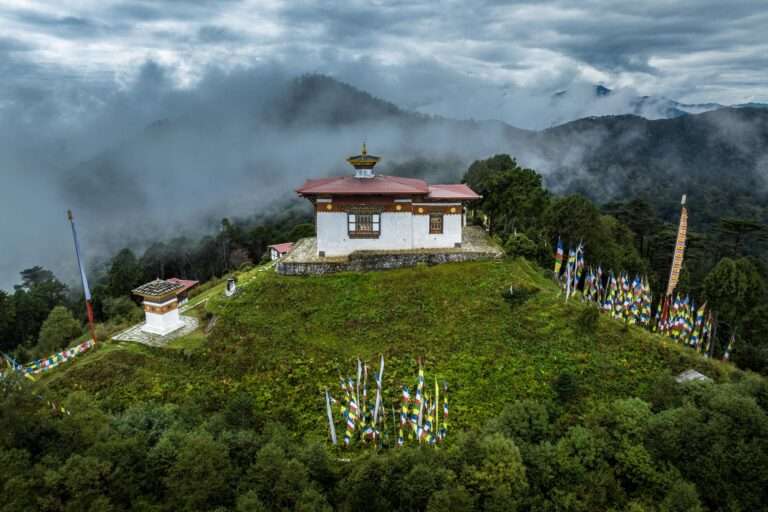 Discover Bhutan Tour